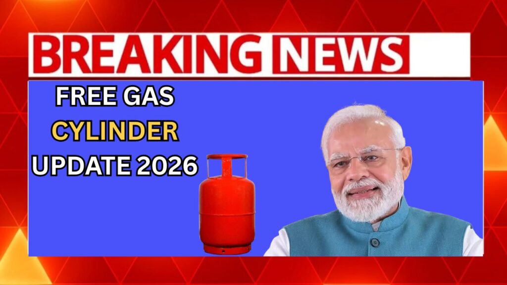 Free Gas Cylinder