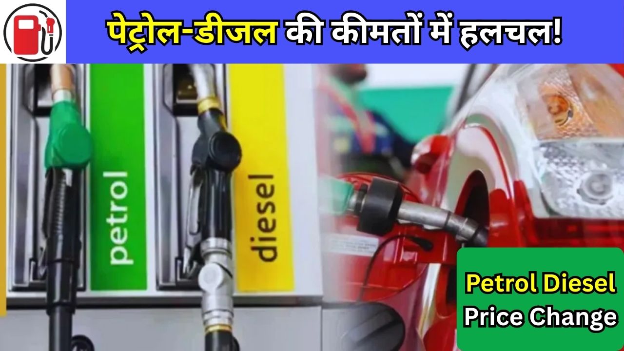 Petrol Diesel